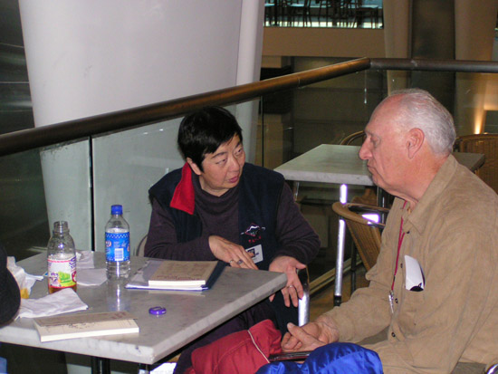 Israel trip 009