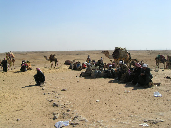 Israel trip 051