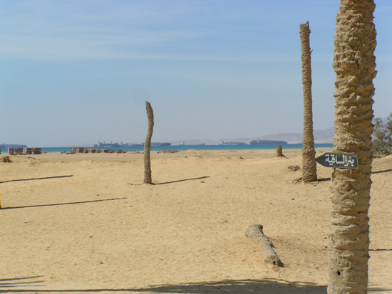 Israel trip 120