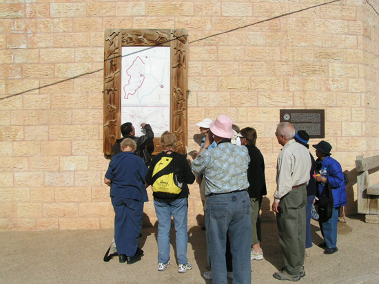 Israel trip 149