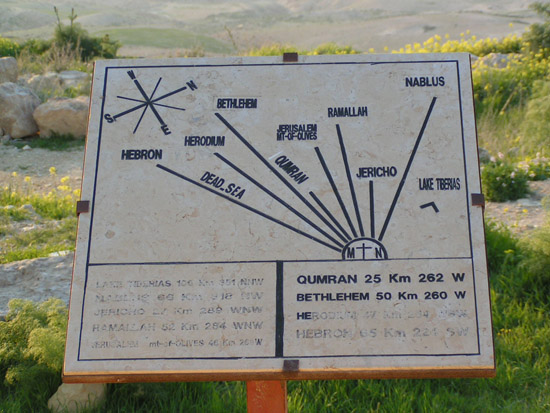 Israel trip 197