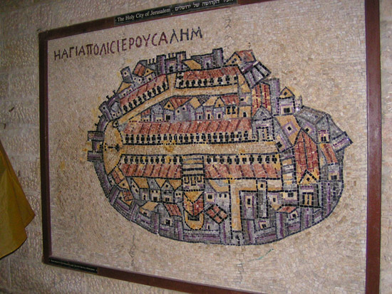 Israel trip 276